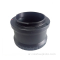 حلقة محول T2-NEX Telephoto Mirror Lens